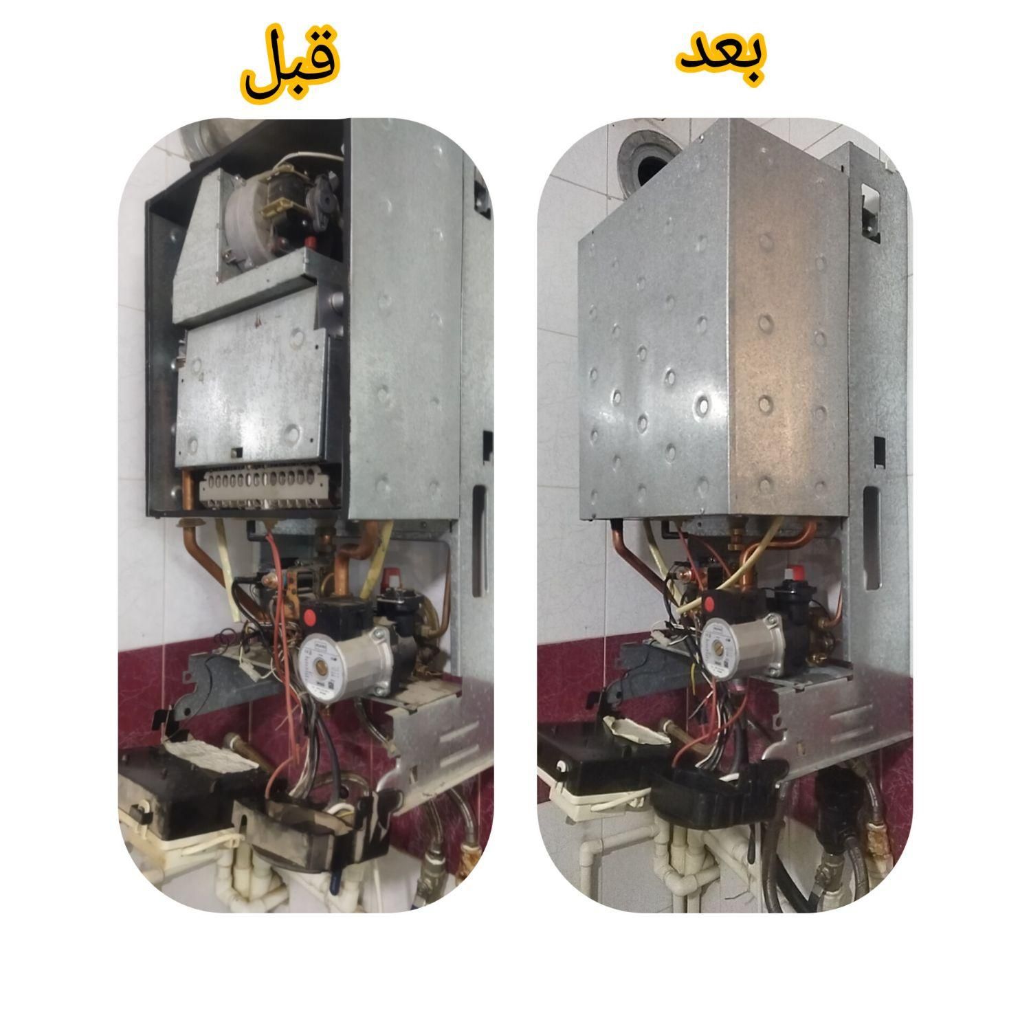 تعمیرات تخصصی انواع پکیج و آبگرمکن|خدمات پیشه و مهارت|یزد, |دیوار