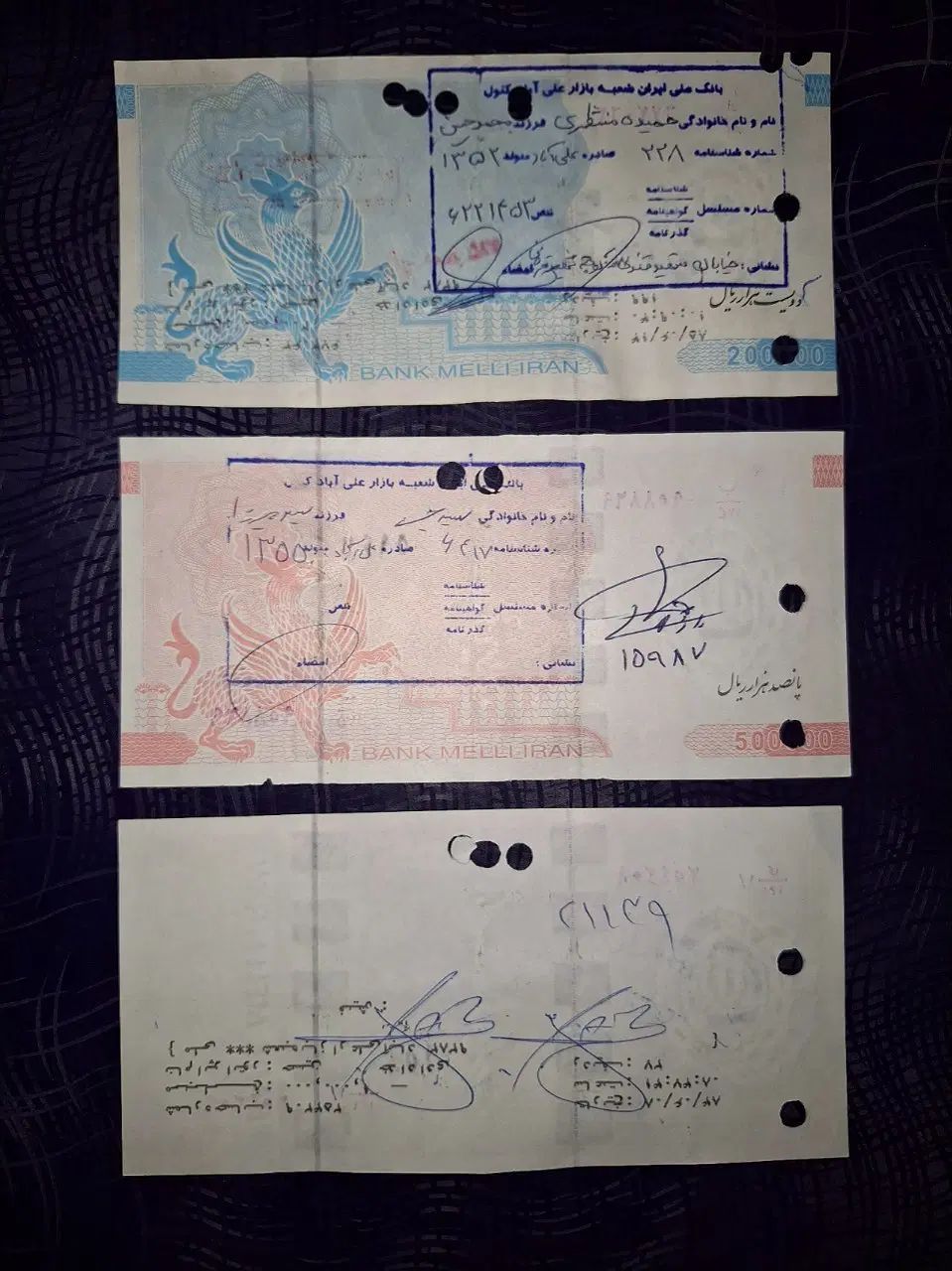پنج برگ ایران چک های بانک ملی طرح اژدها|کلکسیون سکه، تمبر، اسکناس|تهران, زعفرانیه|دیوار