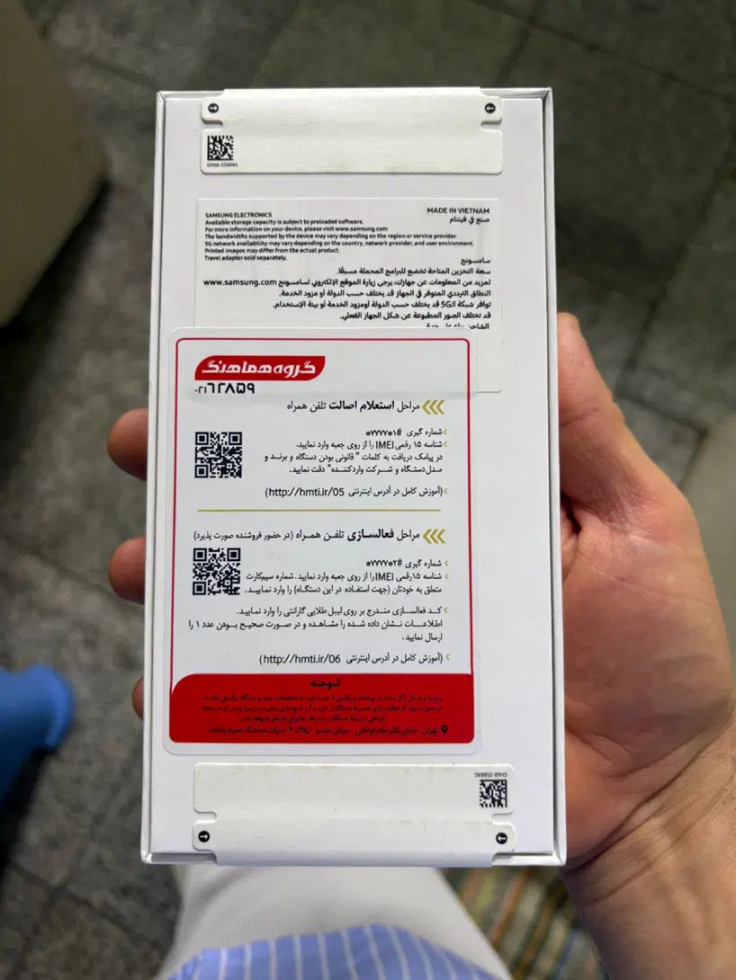 سامسونگ A 36 5G|موبایل|کرج, محمد آباد|دیوار