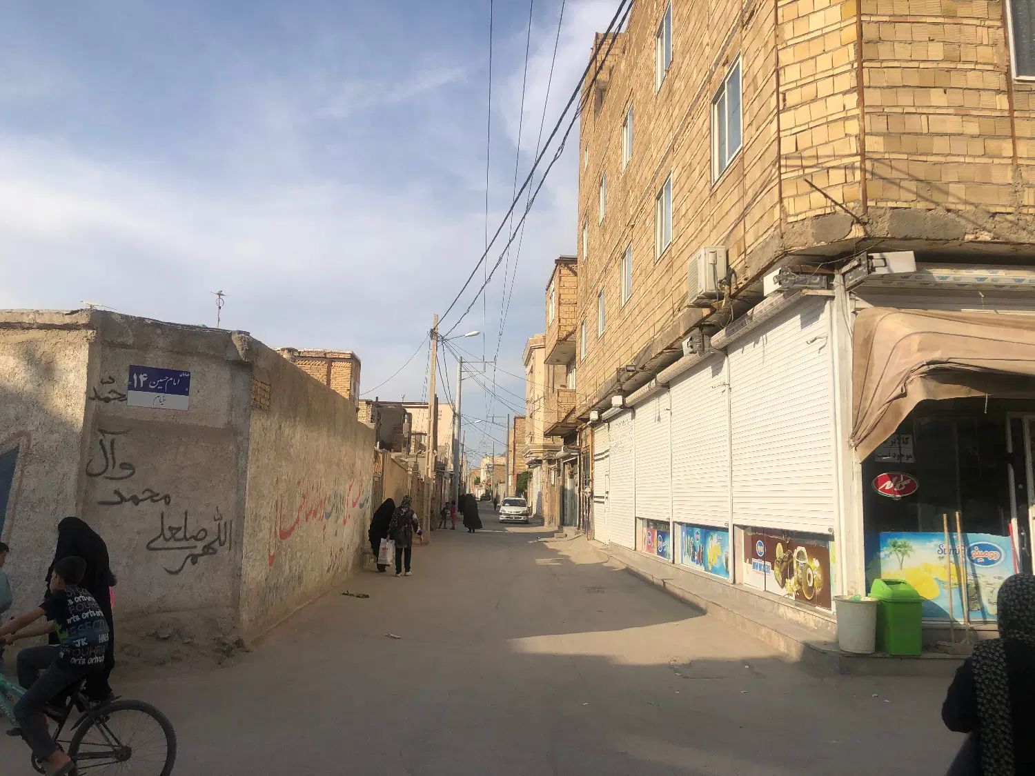 زمین ۱۱۸ متری|فروش زمین و ملک کلنگی|مشهد, علی آباد|دیوار