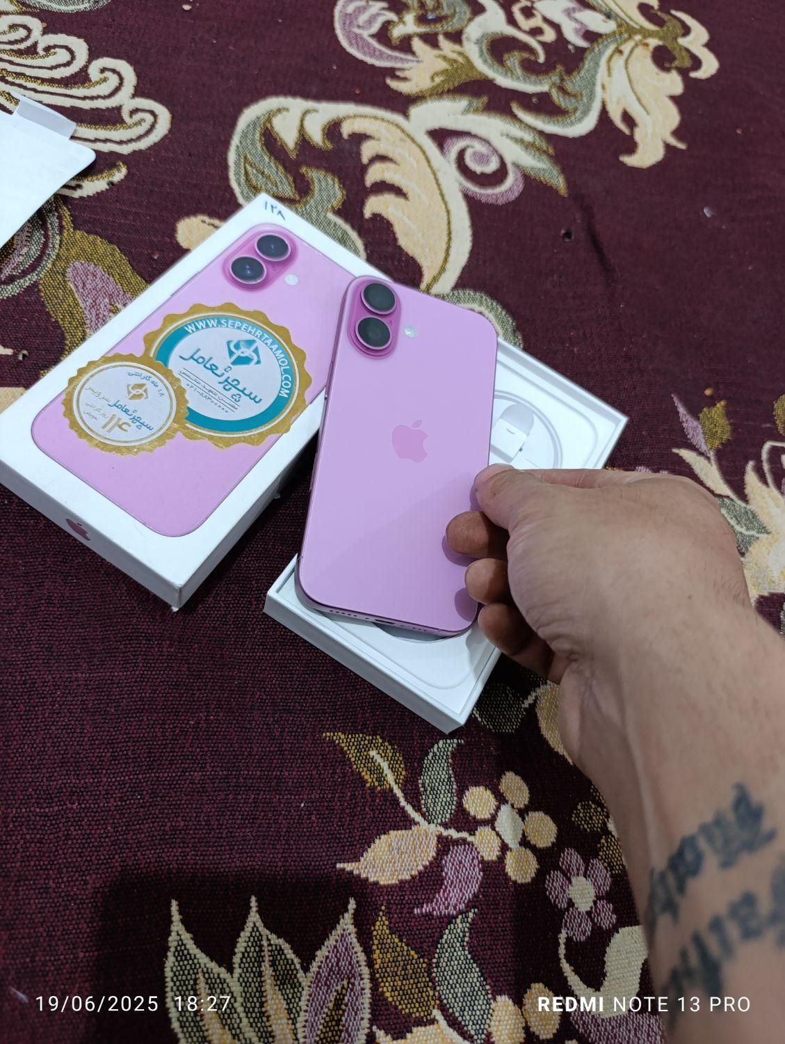 اپل iPhone 16 با حافظهٔ ۱۲۸ گیگابایت|موبایل|دزفول, |دیوار