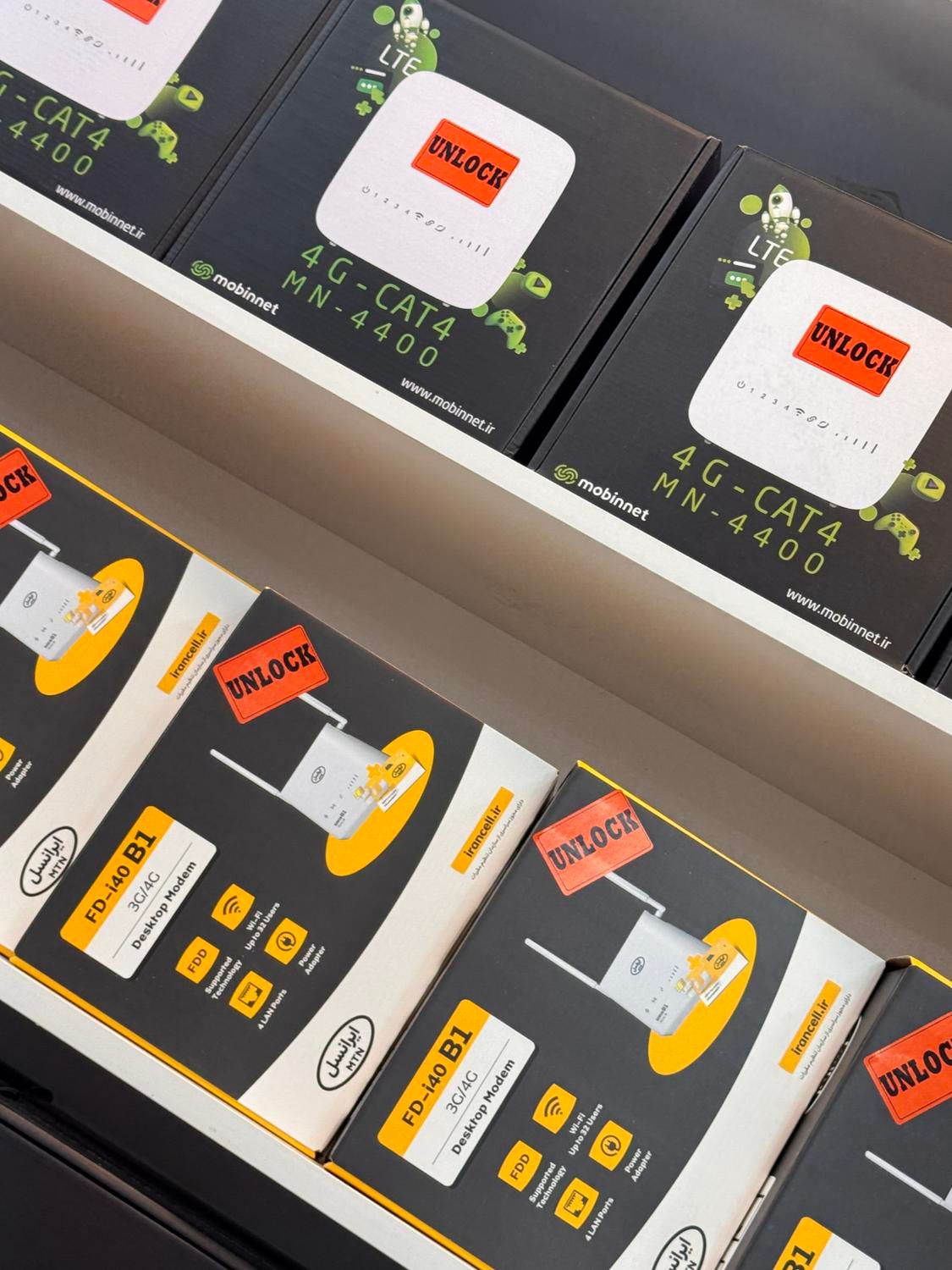 مودم 6200 و6500و4400مبین نت با 400 گیگ ترافیک|مودم و تجهیزات شبکه|اصفهان, شیخ طوسی|دیوار