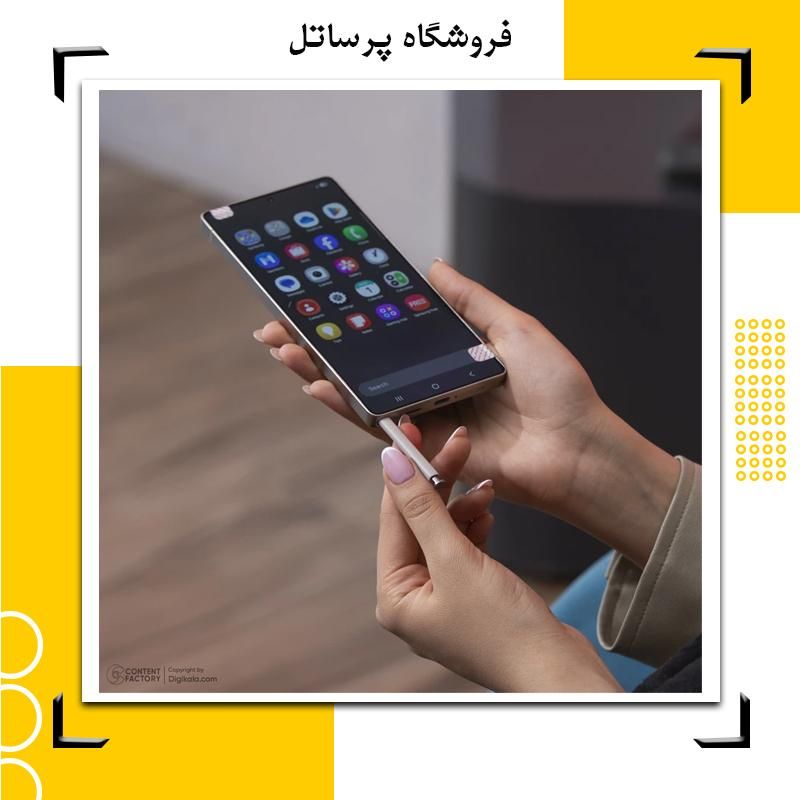 گوشی موبایل سامسونگ مدل Galaxy S25 Ultra 5G|موبایل|مرودشت, ژیان|دیوار