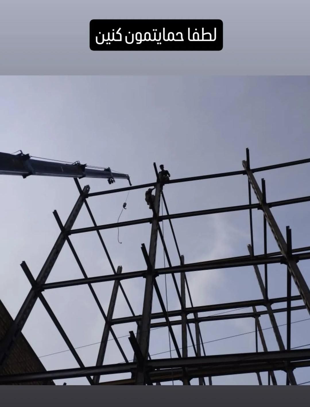 جوشکاری و اسکلت بندی و نبش کشی|خدمات پیشه و مهارت|تبریز, |دیوار