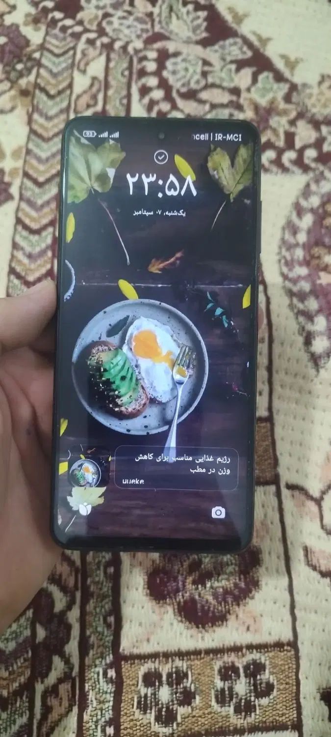 گوشی اسباب بازی poco x3poro|موبایل|کرمانشاه, |دیوار