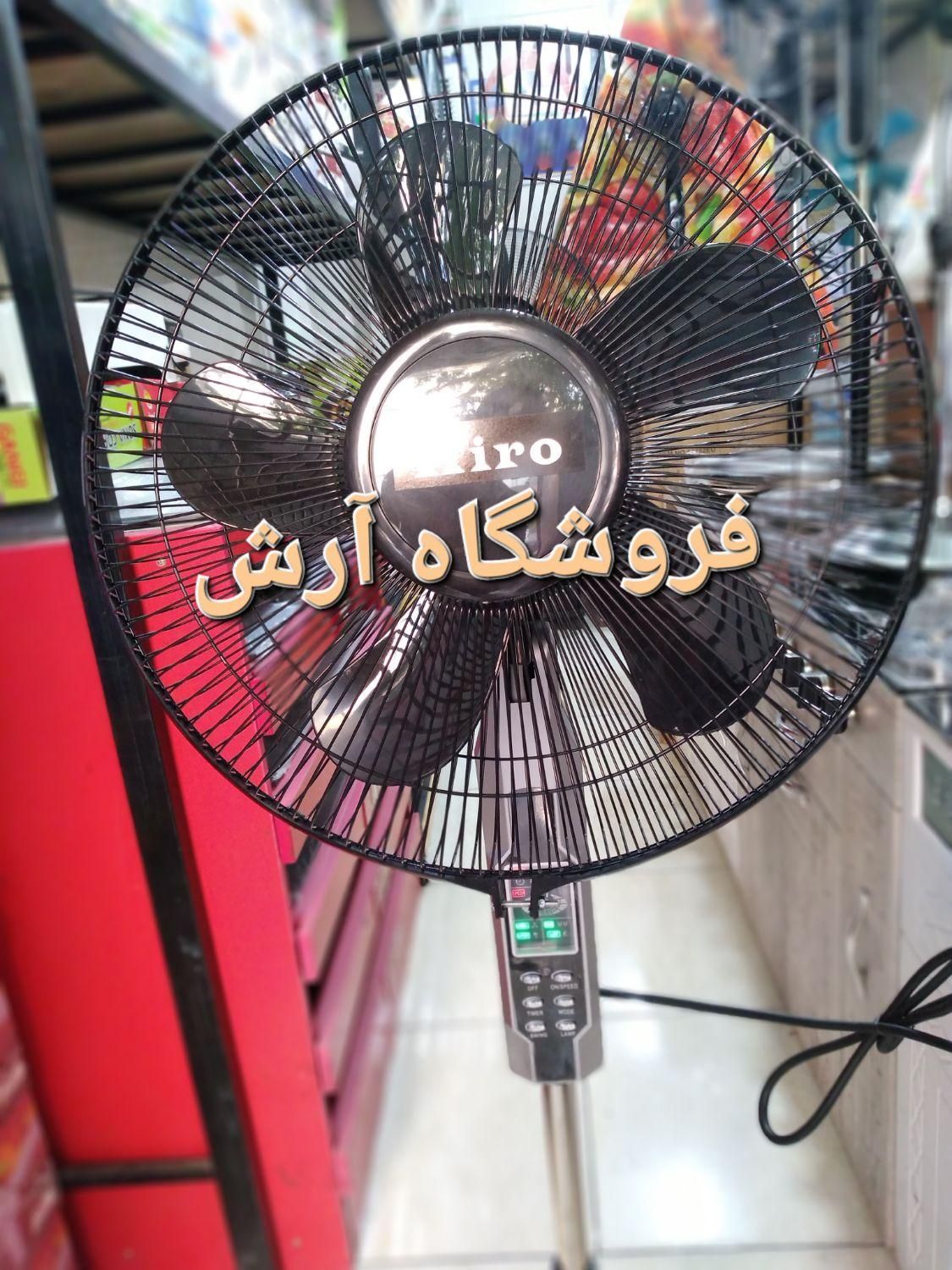 پنکه ایستاده دیجیتالی کنترل دار ریموت دار p8657|پنکه و تصفیه‌کنندهٔ هوا|تهران, جی|دیوار