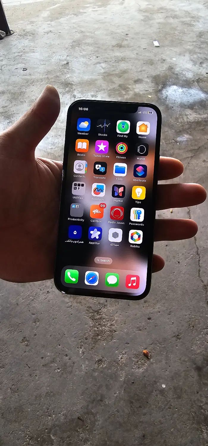 12 pro|موبایل|رشت, آتشگاه|دیوار