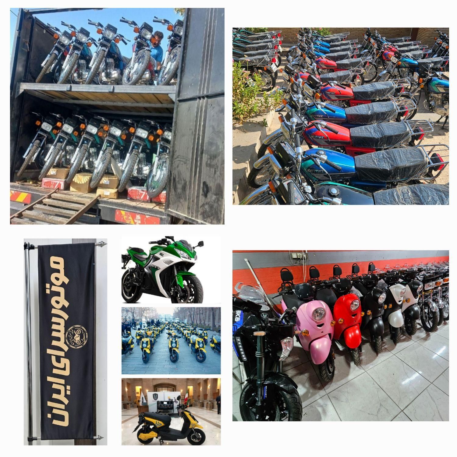 هوندا۱۲۵ بدون پیش پرداخت|موتورسیکلت|کرمان, |دیوار