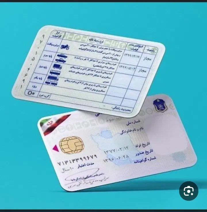 گواهینامه با اسم کردخردی گم شده|اشیا|کرج, حصارک بالا|دیوار