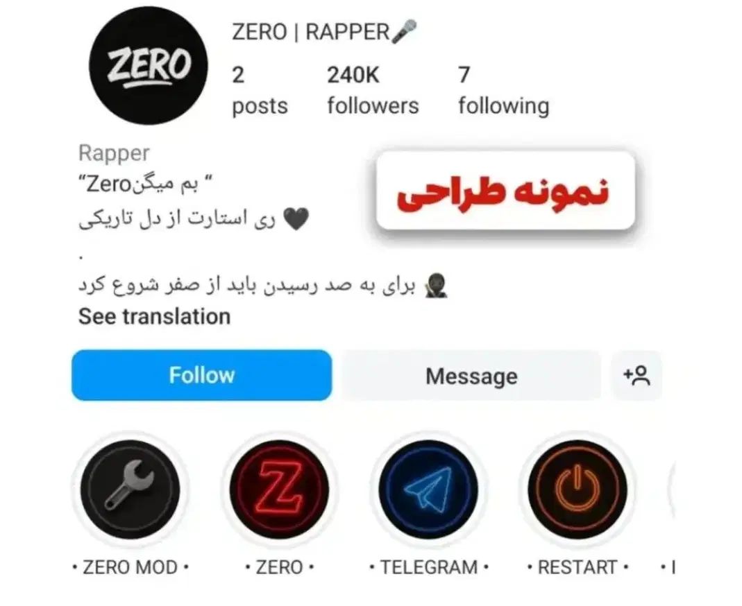 ادمین حرفه ای اینستاگرام هستم|خدمات رایانه‌ای و موبایل|تهران, صادقیه|دیوار