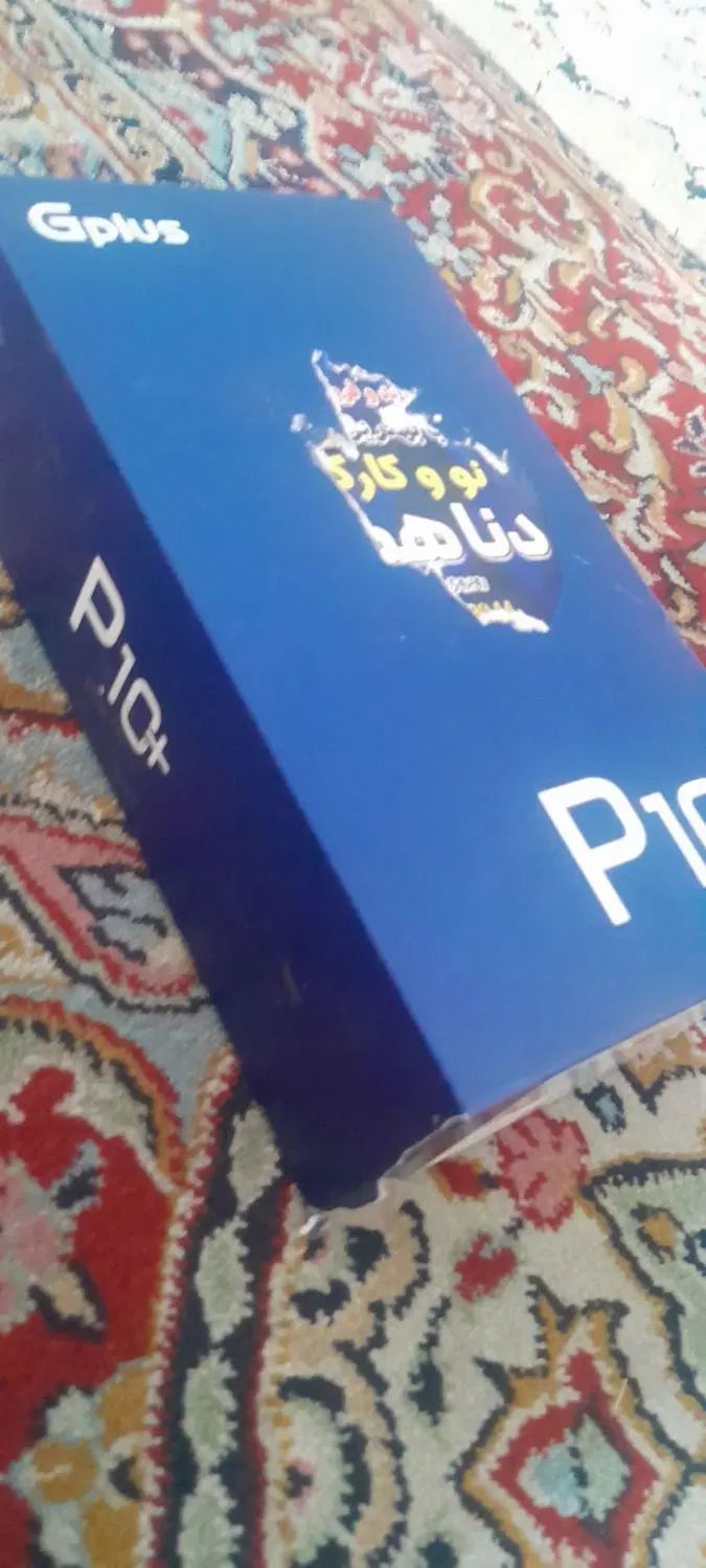 گوشی|موبایل|مشهد, نکاح|دیوار