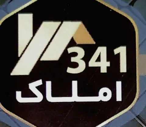 استخدام مشاورخانم وآقا جهت کار در املاک مهرشهر|استخدام بازاریابی و فروش|کرج, فاز ۳ مهرشهر|دیوار