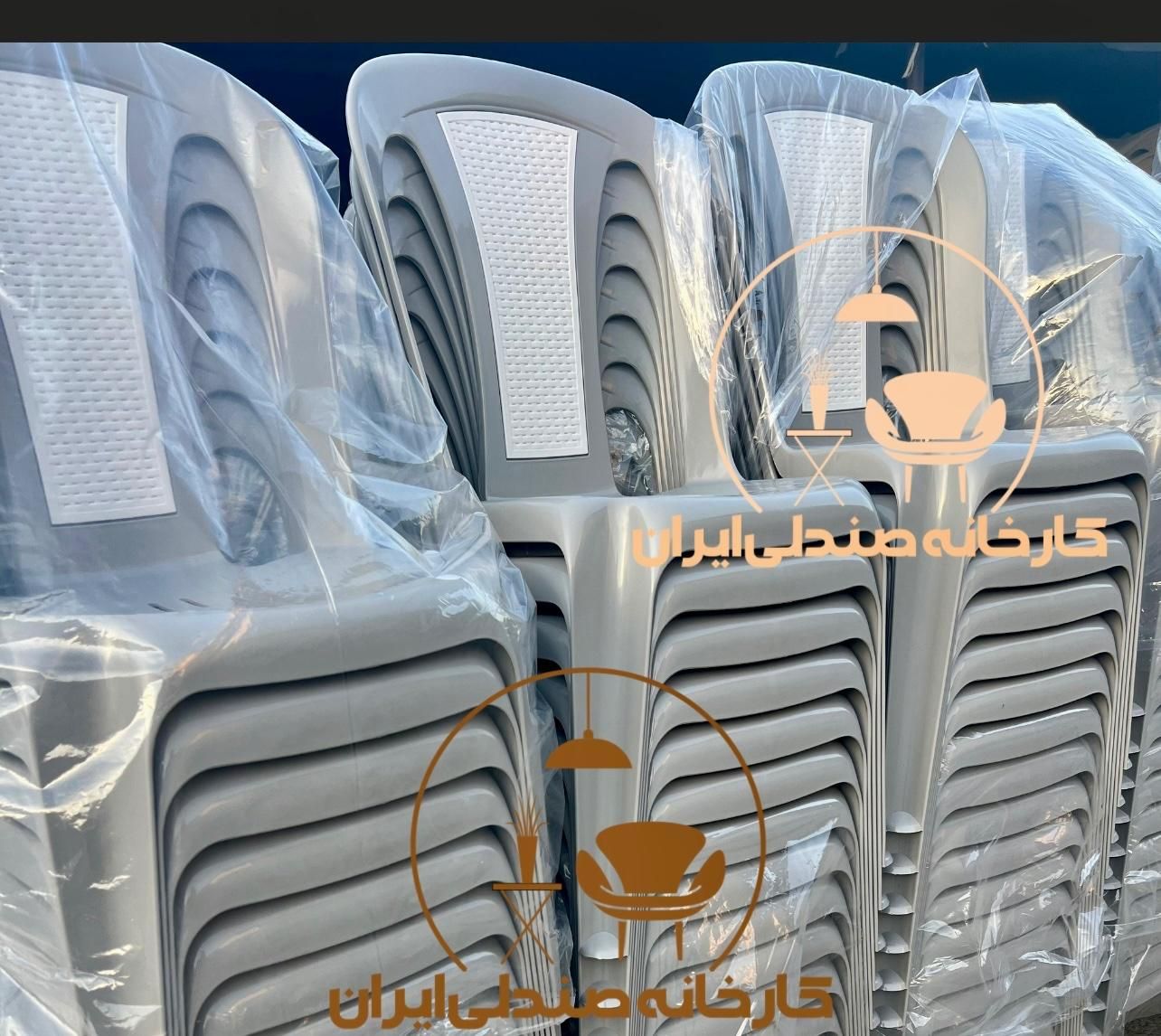 صندلی پلاستیکی sam92726|میز و صندلی غذاخوری|تهران, نازی‌آباد|دیوار