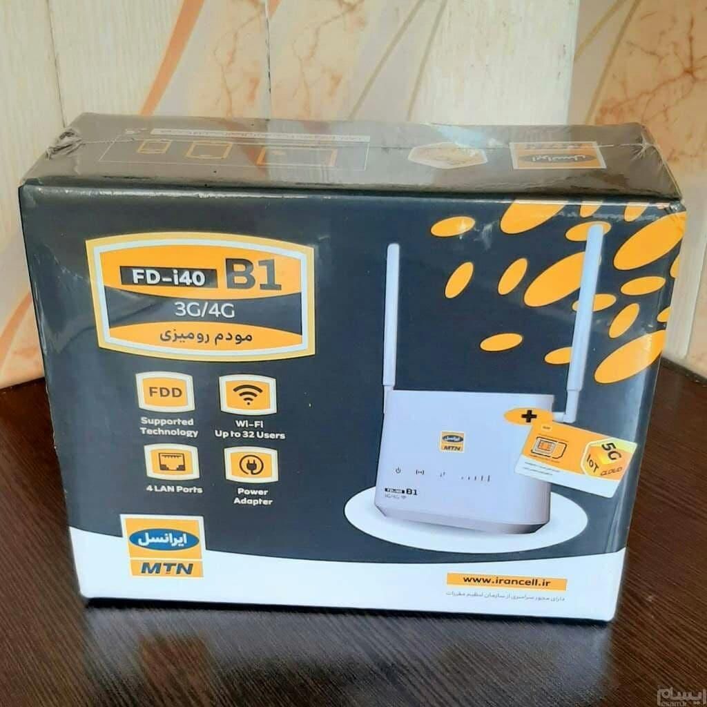 مودم i60 i40 B1 B2 E1 (کنترل بازار) ایرانسل آنلاک|مودم و تجهیزات شبکه|اصفهان, عطار نیشابوری|دیوار
