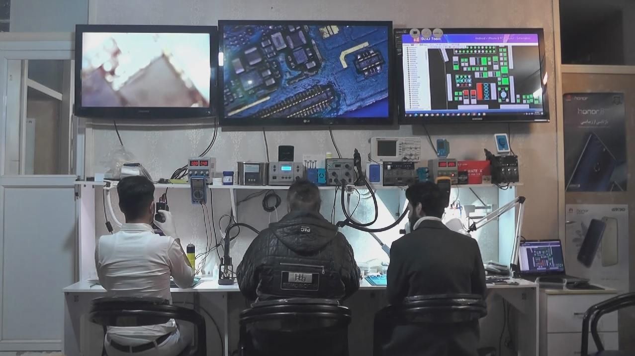 آموزش حرفه ای تعمیرات موبایل|خدمات آموزشی|بجنورد, |دیوار