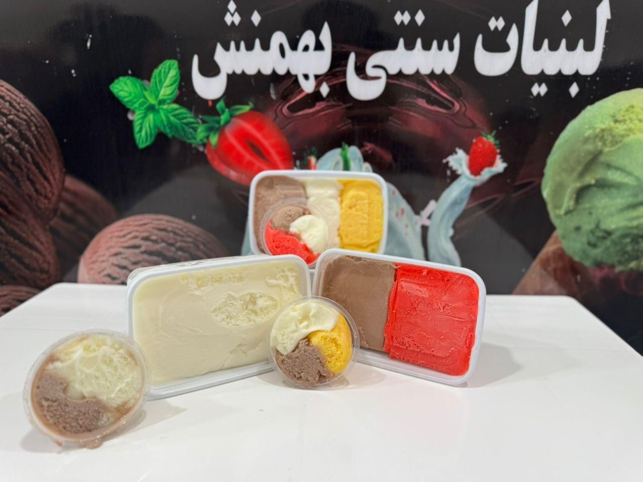 بستنی سنتی زعفرانی . فالوده وانیل کاکائو|خوردنی و آشامیدنی|تهران, بازار|دیوار