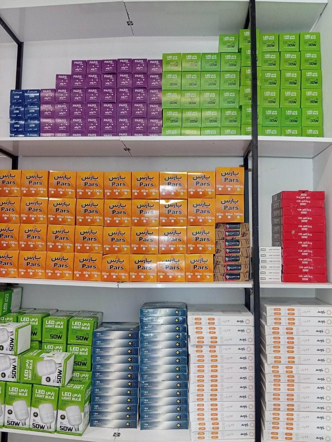 انواع لامپ LED به همراه ضمانت (قیمت ها در آگهی )|لامپ و چراغ|بیرجند, |دیوار