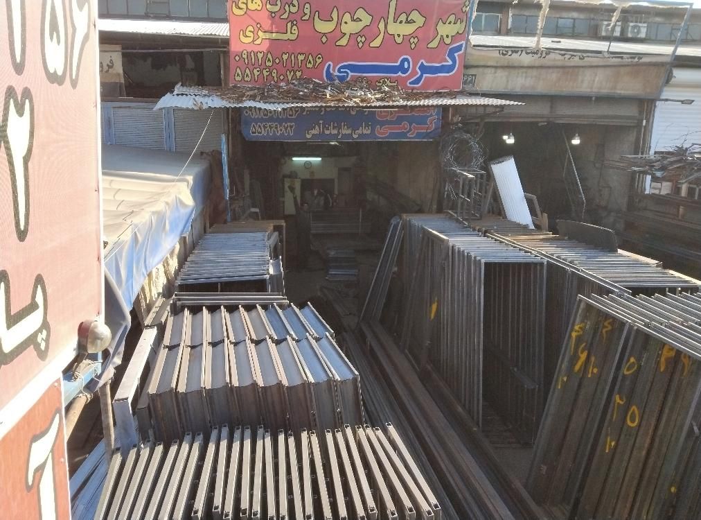 پارکینگ ورودی چهارچوب فلزی فرانسه آهن مکزیکی آهنگر|مصالح و تجهیزات ساختمان|تهران, سیزده آبان|دیوار
