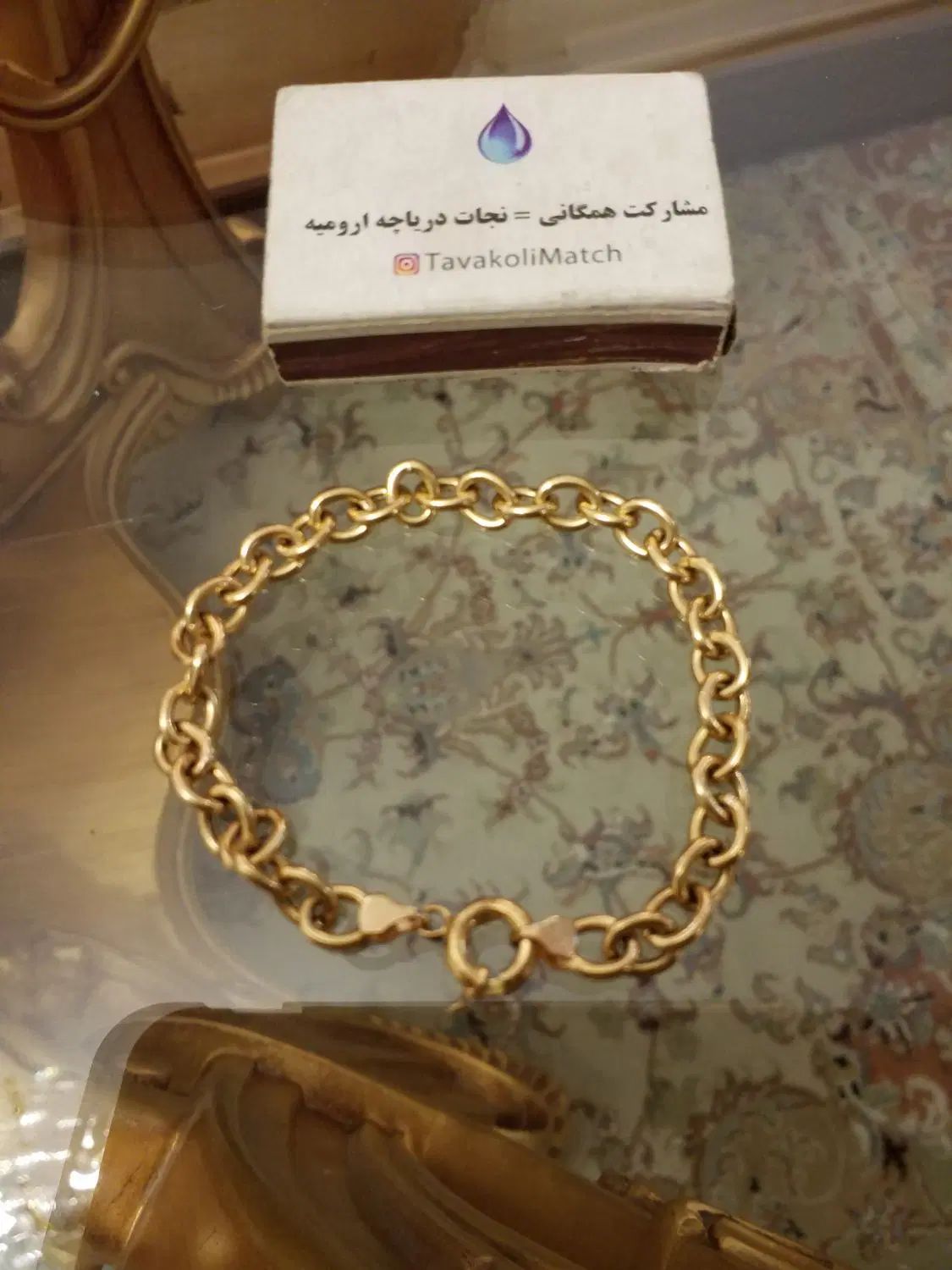 دستبند طلا اسپرت|جواهرات|تهران, هفت حوض|دیوار
