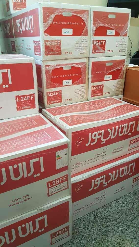 پکیج ایران رادیاتور|آبگرمکن، پکیج، شوفاژ|کرمانشاه, |دیوار