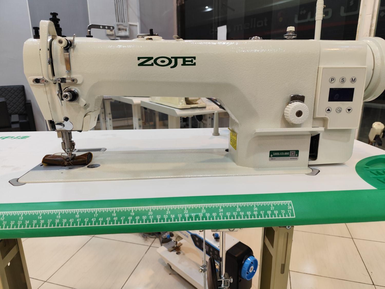 چرخ راسته دوز دوپایه صنعتی زوجی|چرخ خیاطی و ریسندگی|مشهد, سپاد|دیوار