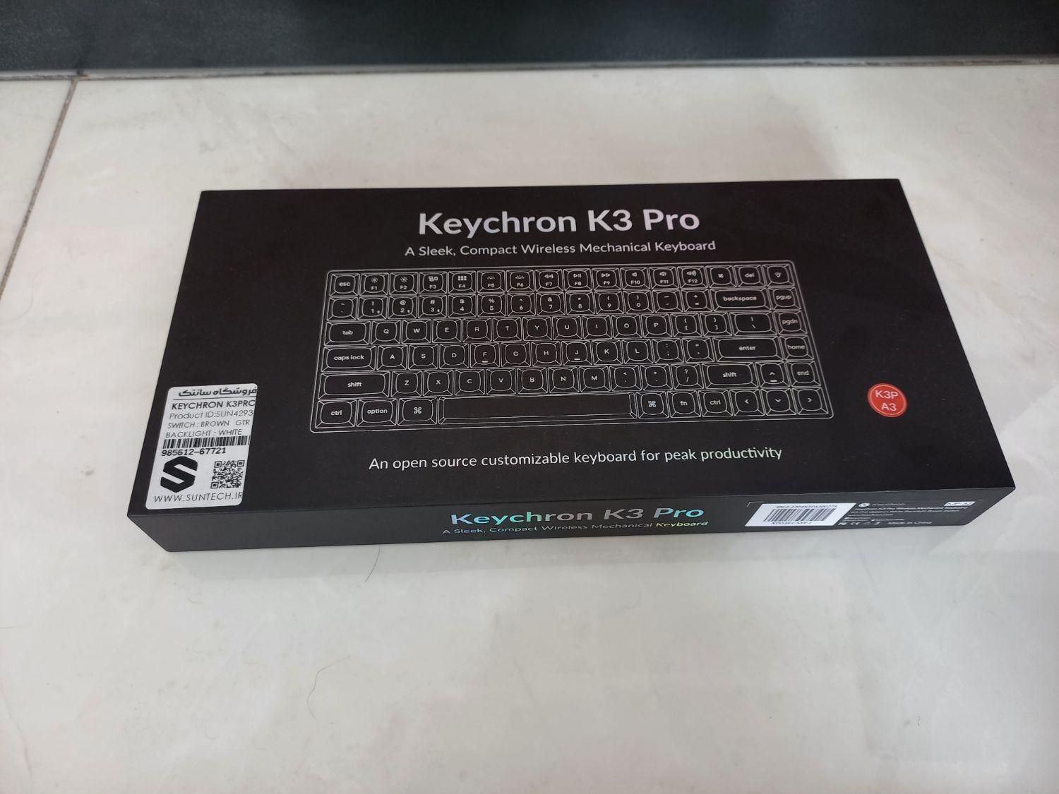 کیبورد کیکورن k3 pro|قطعات و لوازم جانبی رایانه|اندیشه, |دیوار