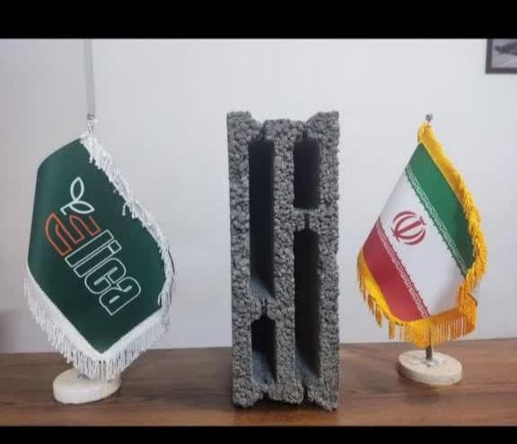 بلوک سیمانی فوق سبک الیکا|مصالح و تجهیزات ساختمان|مشهد, سرافرازان|دیوار