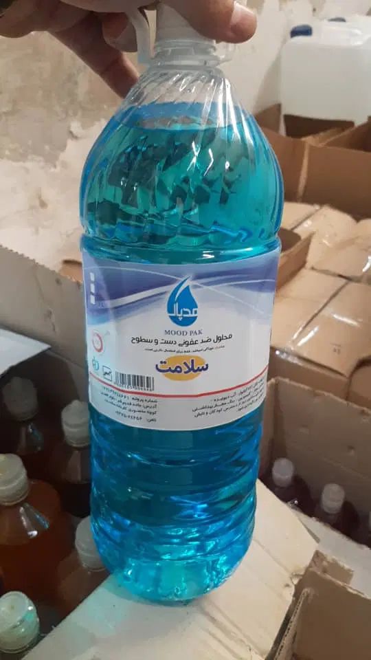 نمایندگی و پخش ماسک 3لایه پزشکی کو دک و بزرگسال|آرایشی، بهداشتی، درمانی|اندیمشک, |دیوار