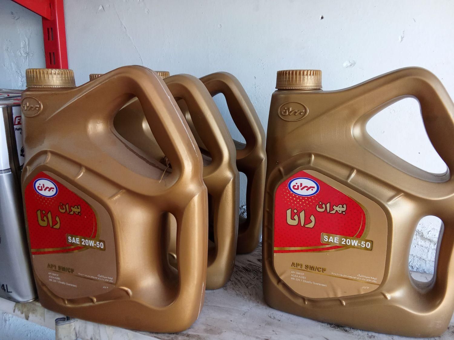 تعویض روغن و بالانس|خدمات موتور و ماشین|شیراز, پودنک|دیوار