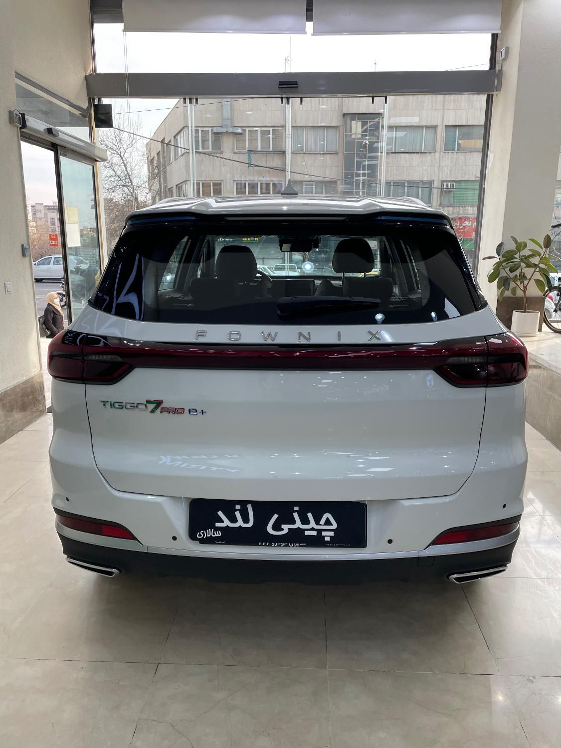 فونیکس تیگو 7 پرو ای پلاس پلاگین هیبرید، مدل ۲۰۲۵|خودرو سواری و وانت|تهران, عباس‌آباد|دیوار