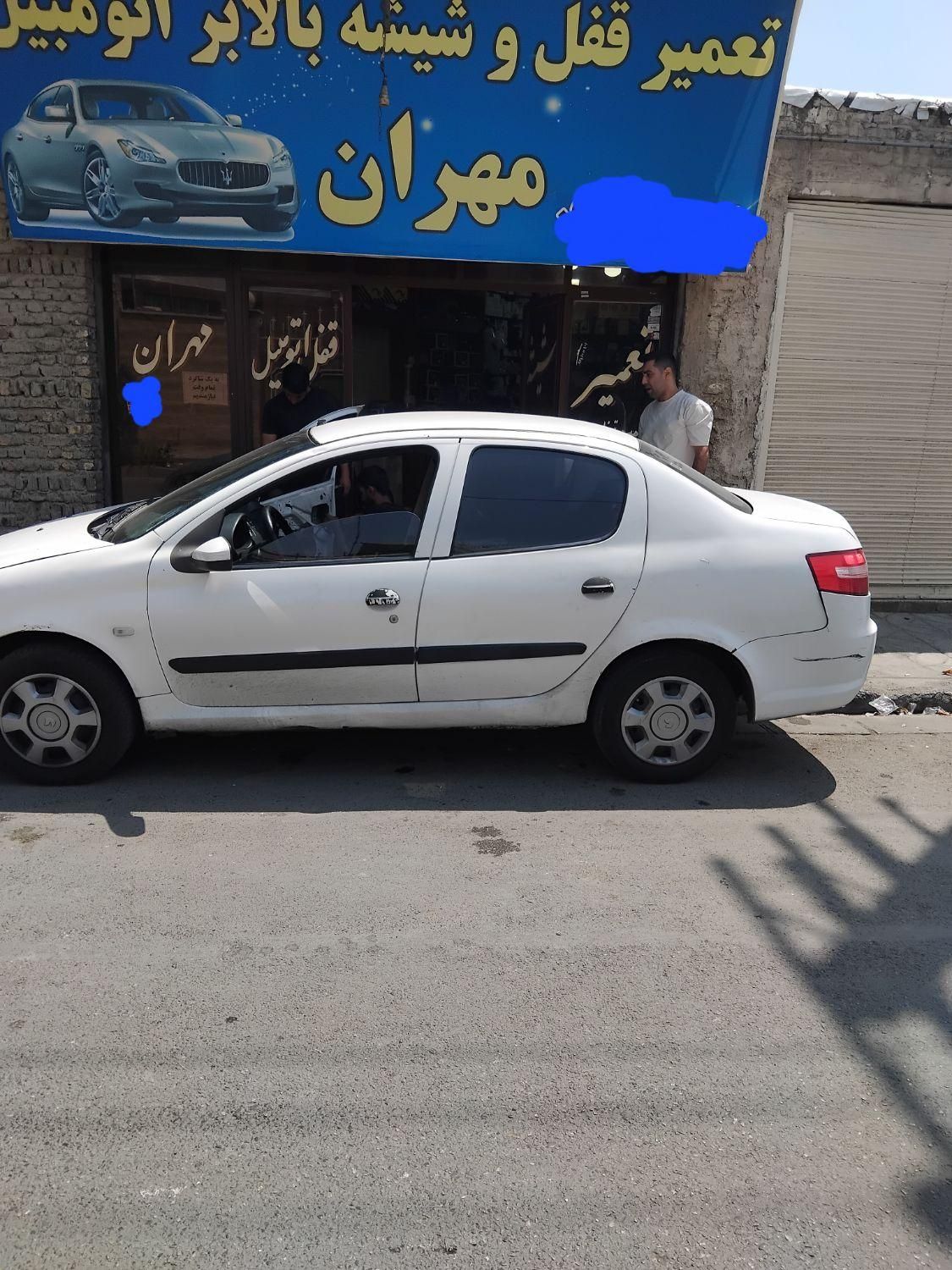 شاگرد و کار آموز  تعمیر قفل شیشه بالابر اتومبیل|استخدام صنعتی، فنی، مهندسی|فردیس, منظریه|دیوار