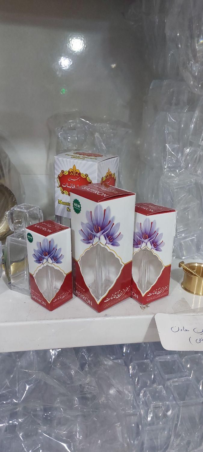 زعفران سرگل قائنات|عمده‌فروشی|سبزوار, کوی بهار|دیوار