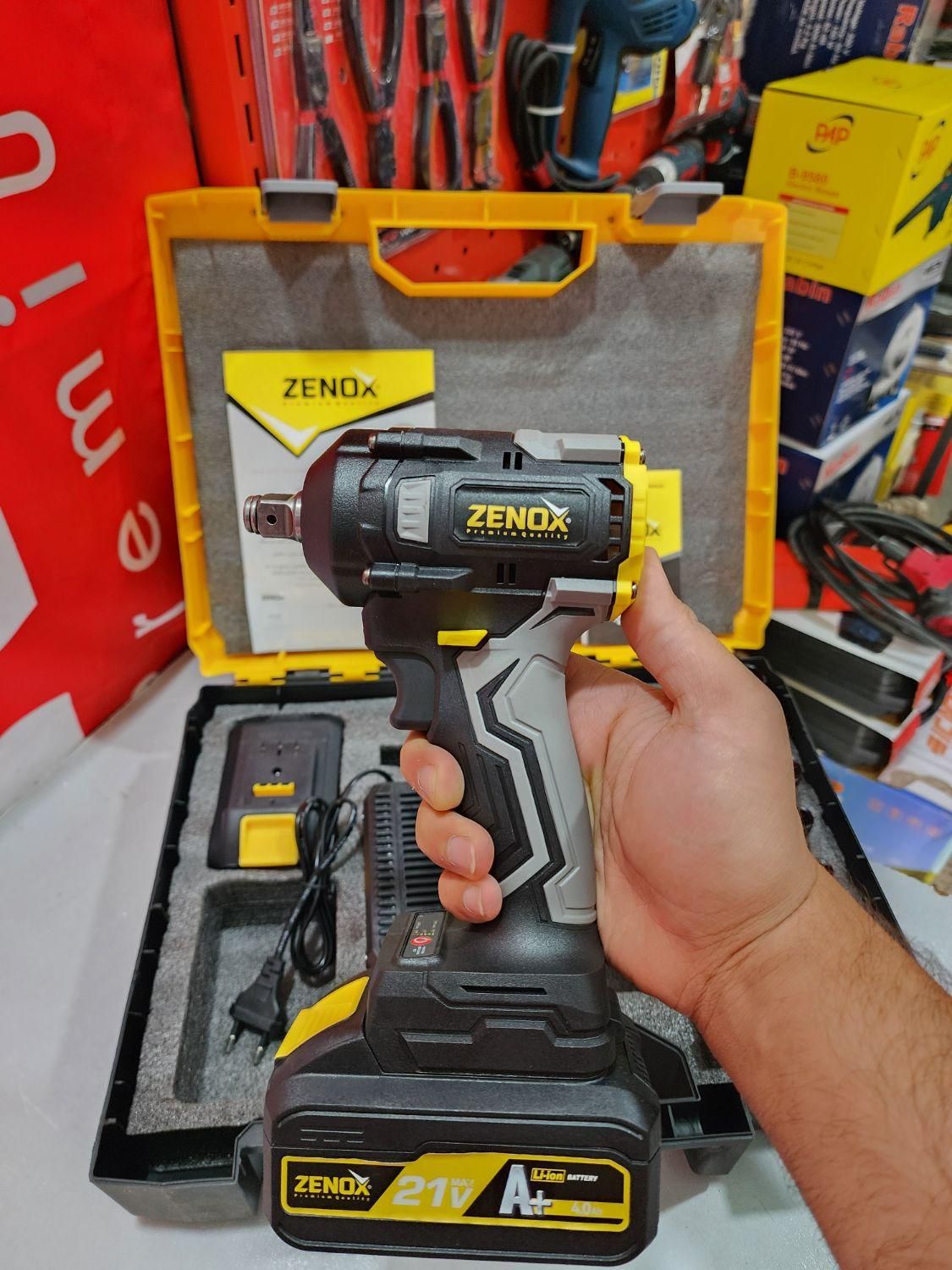 بکس شارژی فوق صنعتی زینوکس ۳ کاره|ماشینآلات صنعتی|ایلام, |دیوار