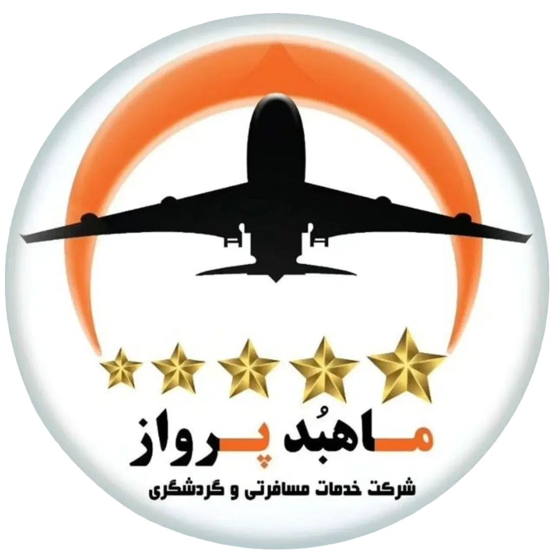 ضمانت قیمت بلیط تور،پرواز،هتل،ترانسفر دبی قطر و و|تور و چارتر|کرج, اتحاد|دیوار