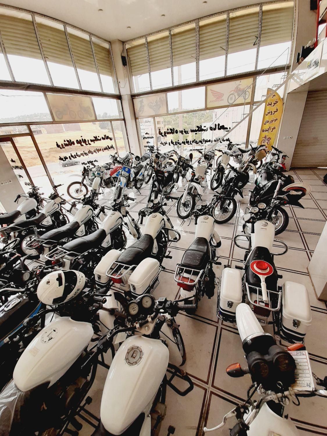 موتورمزایدە هارتفورد|موتورسیکلت|بانه, |دیوار