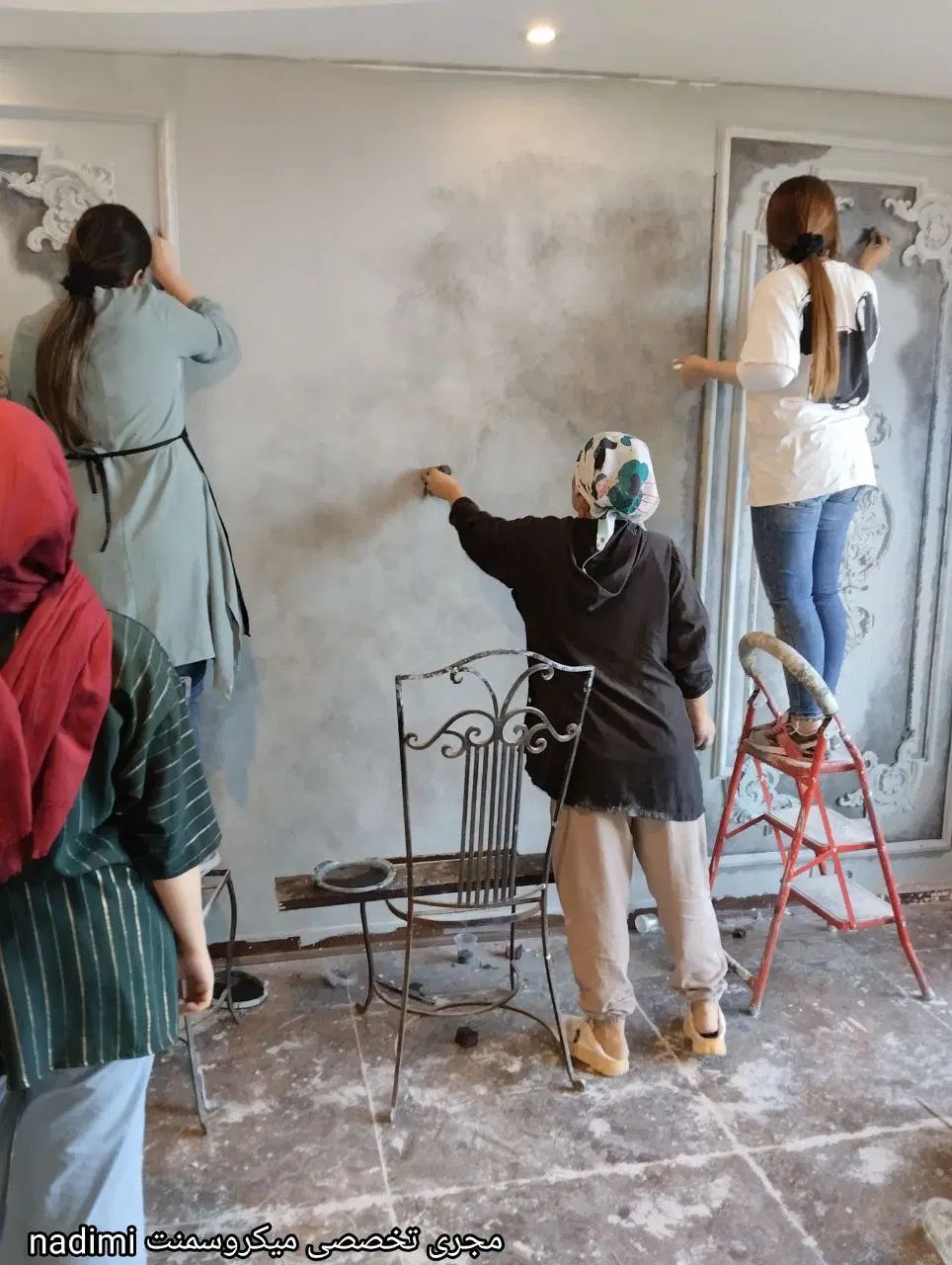 نیروی میکروسمنت کار خانم و آقا و پتینه کار|استخدام معماری، عمران و ساختمانی|تهران, استاد معین|دیوار