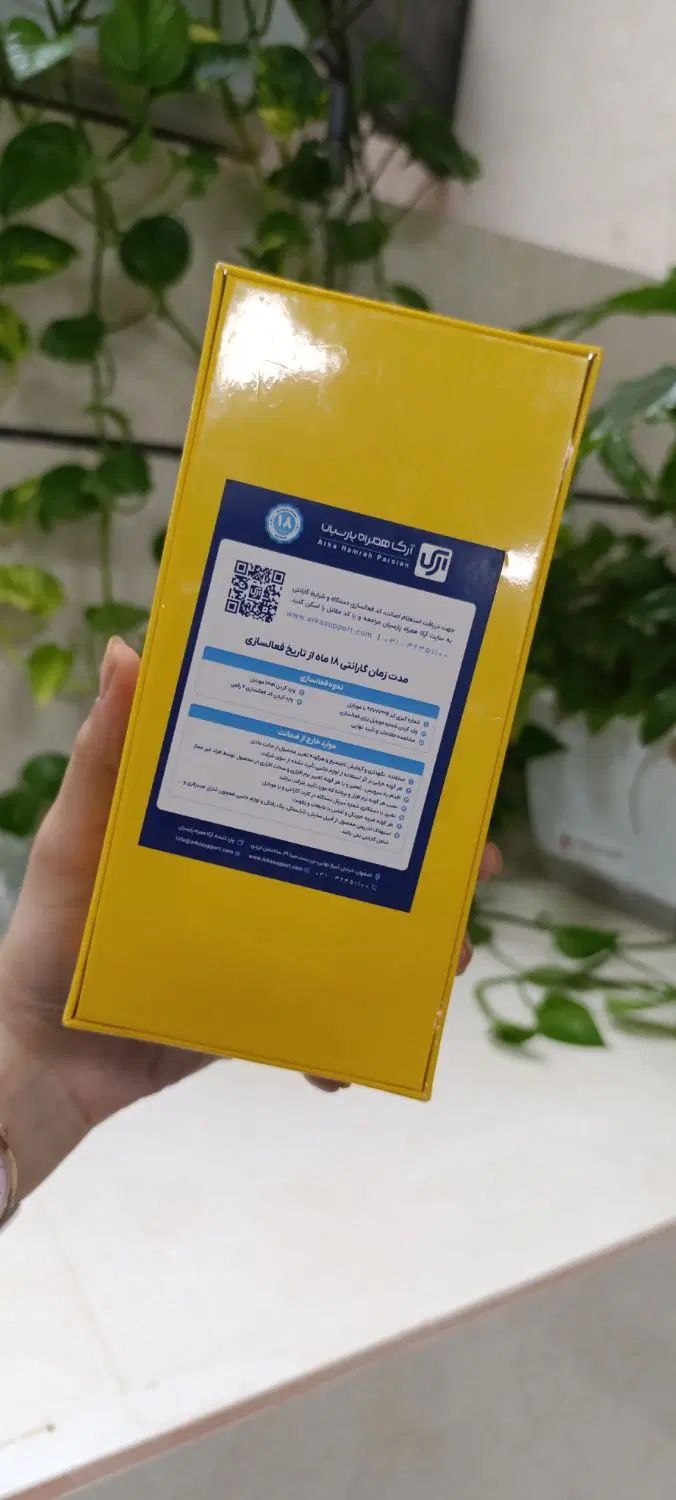 شیائومی Poco c75 ، حافظه ۵۱۲ گیگ ،رم ۸قسطی ، وام|موبایل|اصفهان, لاله|دیوار
