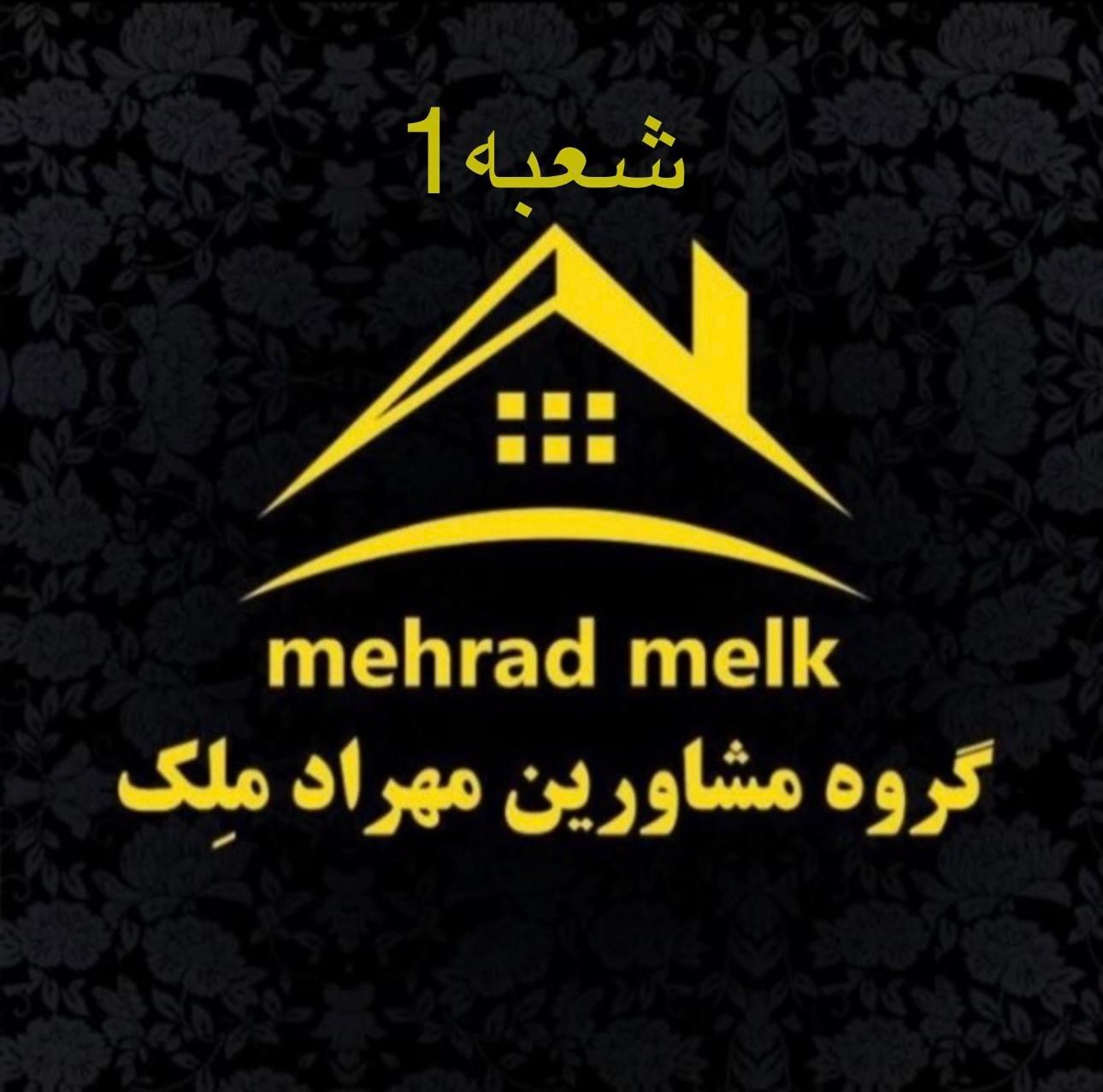 ویلایی ۷۸ متری /دوطبقه نقلی/واقع در یاران|فروش خانه و ویلا|مشهد, هفده شهریور|دیوار