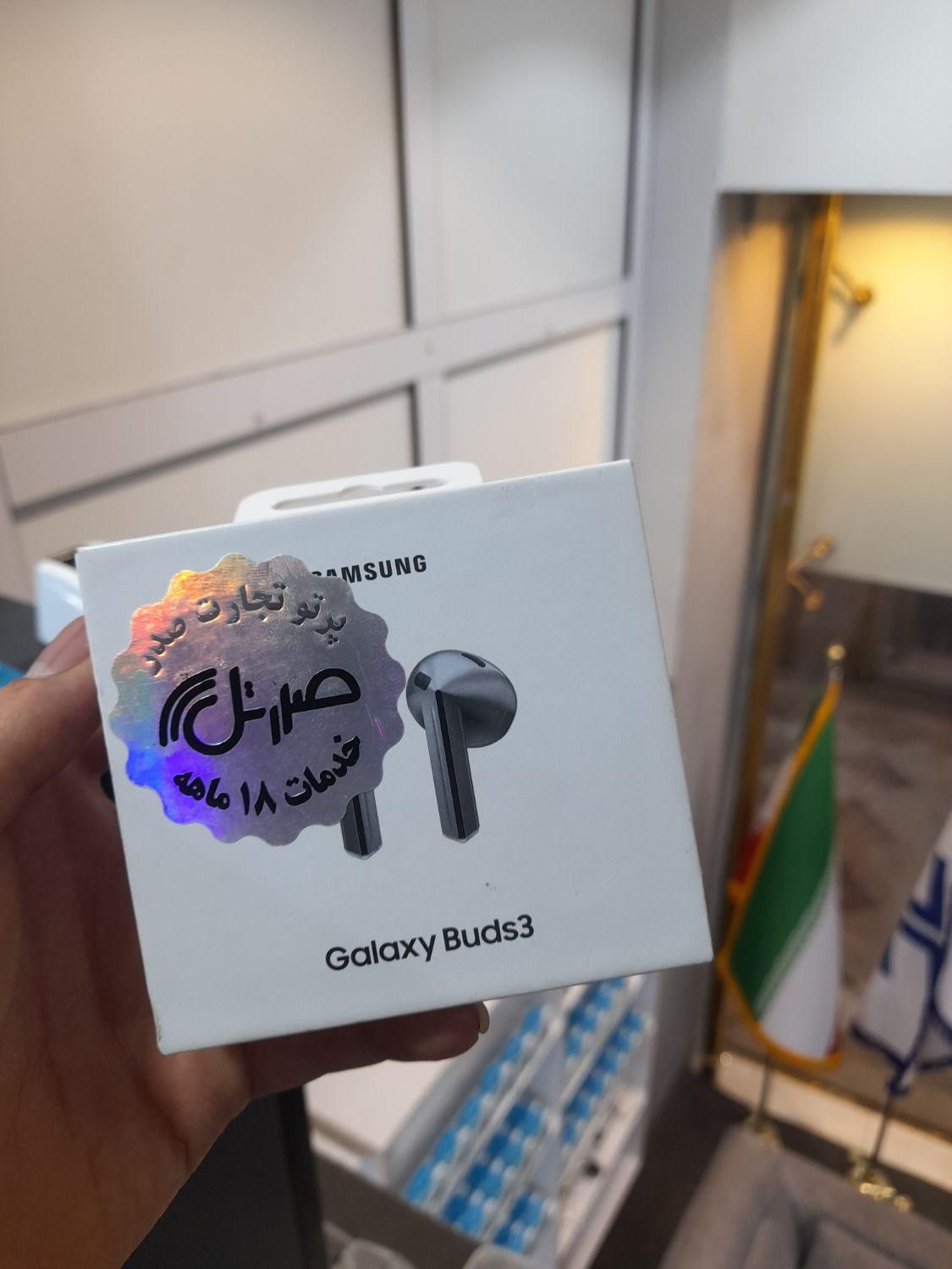 galaxy Buds3 گلکسی بادز ۳|لوازم جانبی موبایل و تبلت|تهران, فردوسی|دیوار