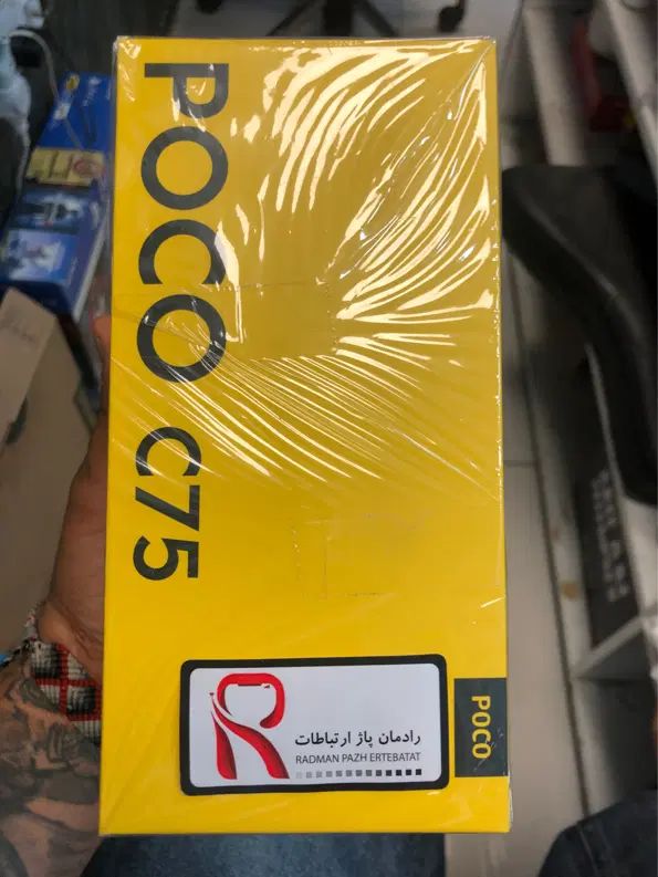 شیائومی Poco C75 با حافظهٔ ۲۵۶ گیگابایت|موبایل|کرج, گلشهر|دیوار