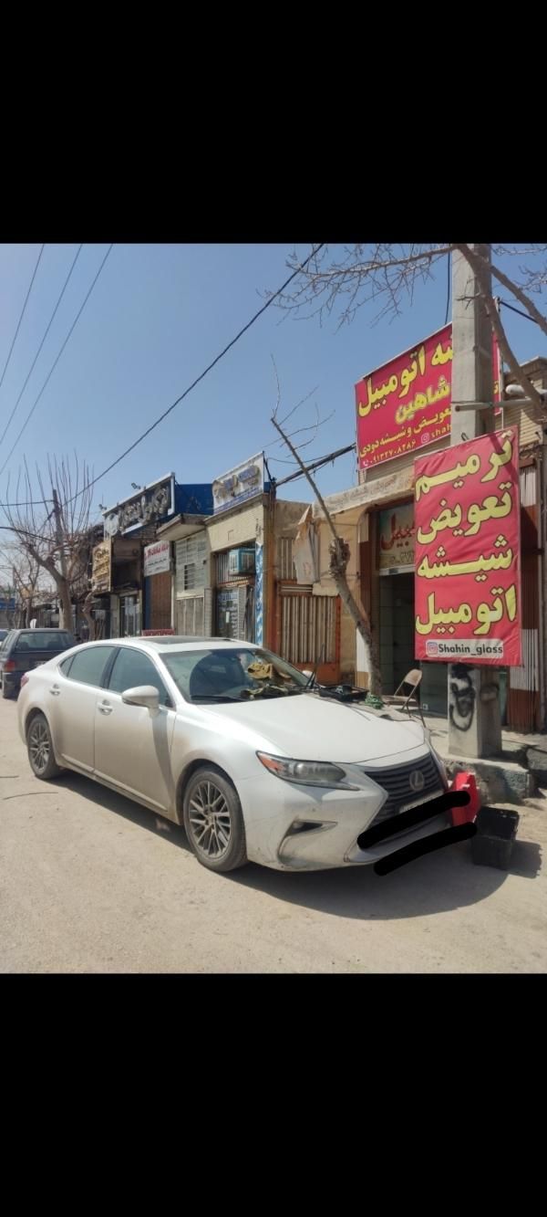 شیشه اتومبیل حسنپور دودی نانوسرامیک ترمیم شیشه|خدمات موتور و ماشین|اصفهان, شفق|دیوار