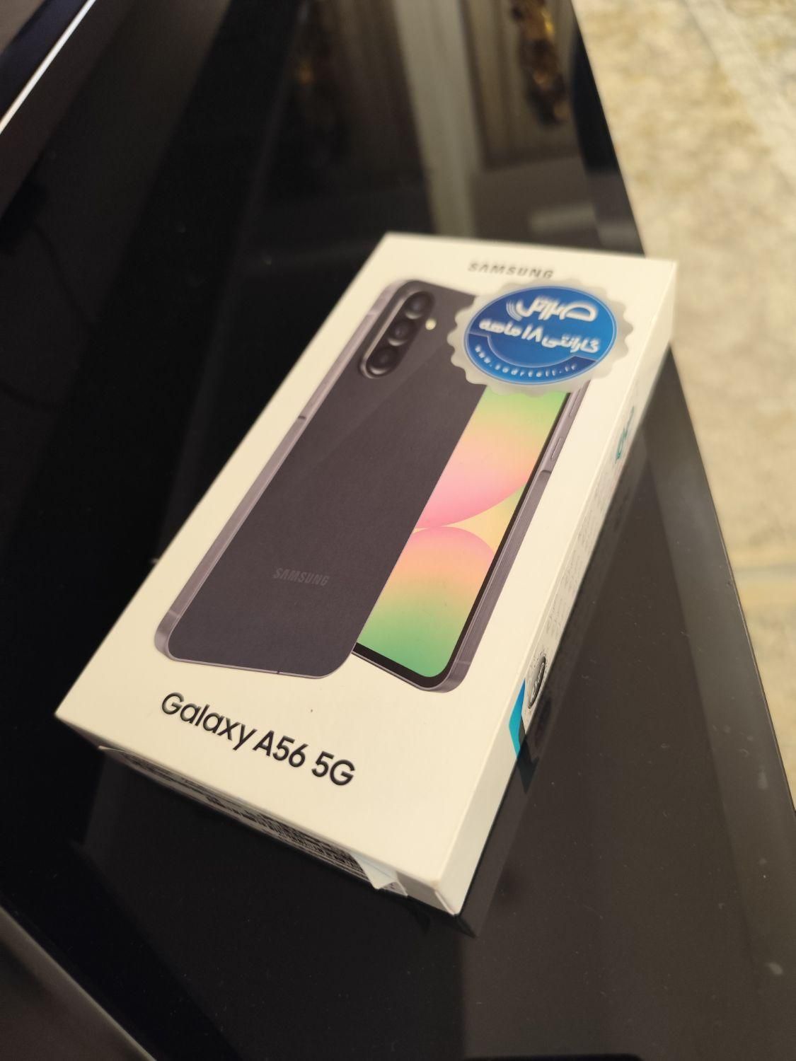 سامسونگ galaxy a56 با حافظهٔ ۲۵۶ گیگابایت|موبایل|اصفهان, مارچین|دیوار