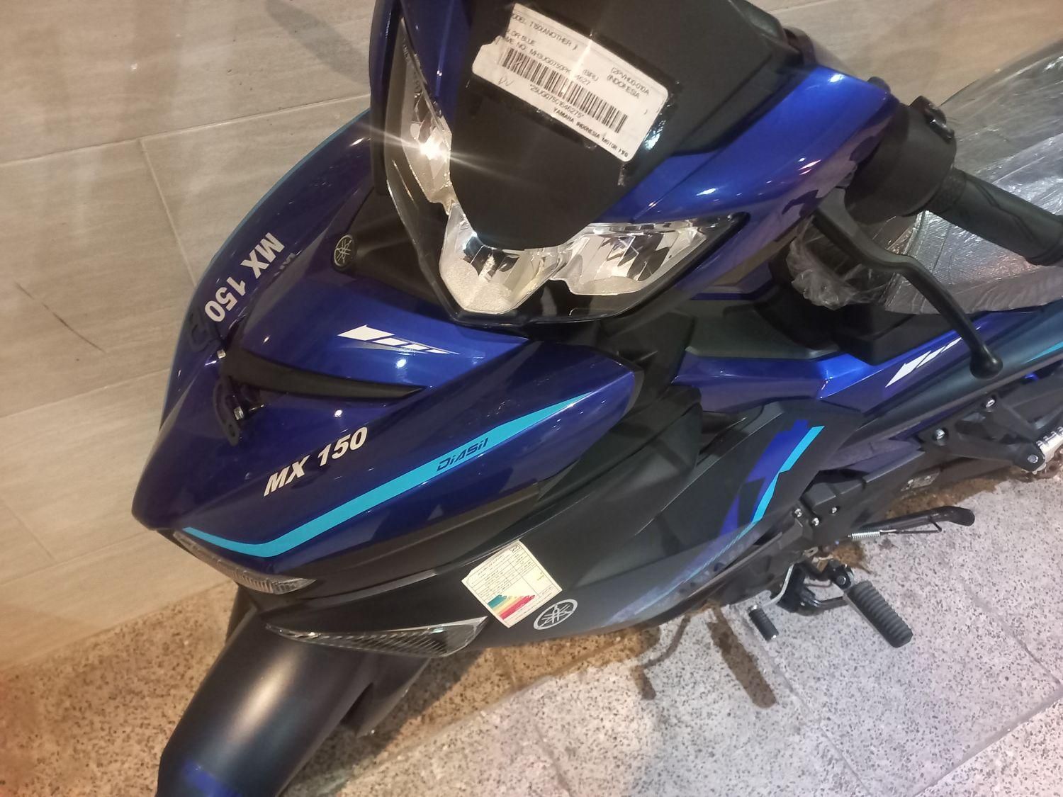 موتور MX king150 یاماها|موتورسیکلت|تهران, شهرک ولیعصر جنوبی|دیوار