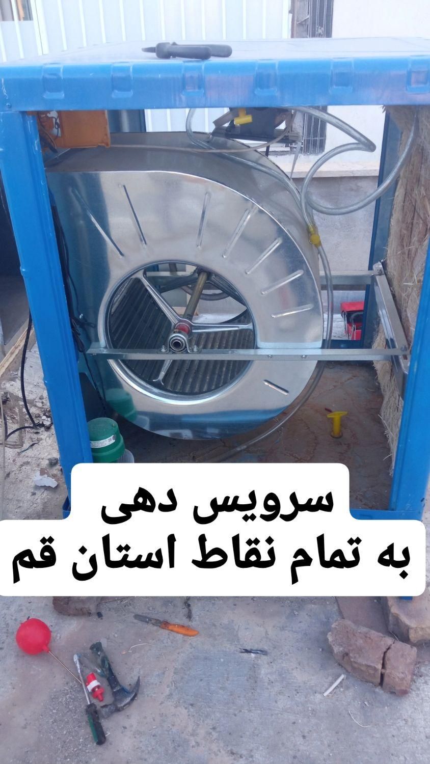 نصب شیرآلات و تعمیرات پکیچ کولر آبی شبانه روزی|خدمات پیشه و مهارت|قم, صفاشهر|دیوار