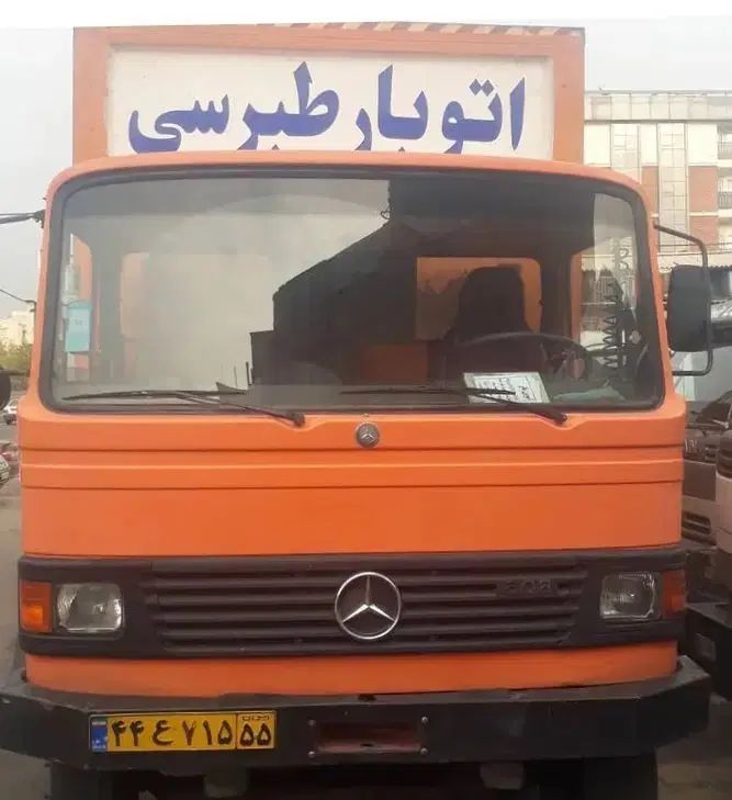 اتوبارطبرسی تمام نقاط مشهد کارگرباربری|خدمات حمل و نقل|مشهد, دانشجو|دیوار