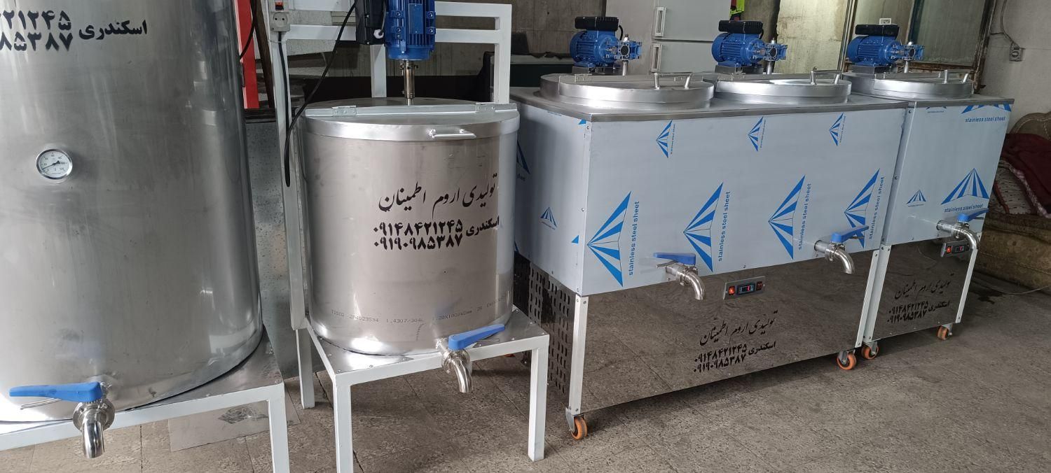 پاتیل دوغسردکن پخت شیر لبنیاتی کره گیر|ماشینآلات صنعتی|تبریز, |دیوار