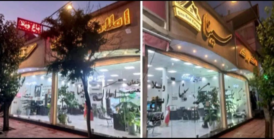 رهن ۱۵۰ متری نوساز ۳ خواب شهرک احمدیه|اجارهٔ آپارتمان|کرج, شهرک احمدیه‎|دیوار