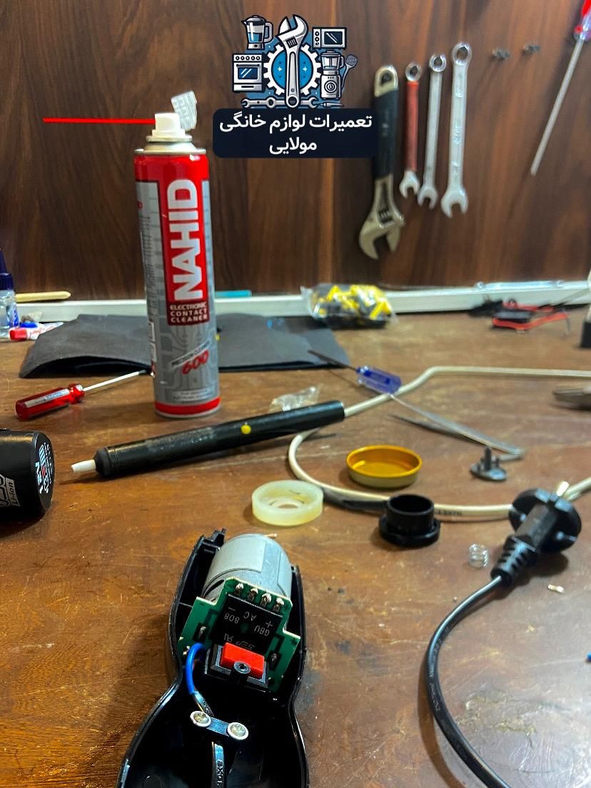 تعمیرات تخصصی لوازم خانگی|سایر لوازم برقی|رشت, رشتیان|دیوار