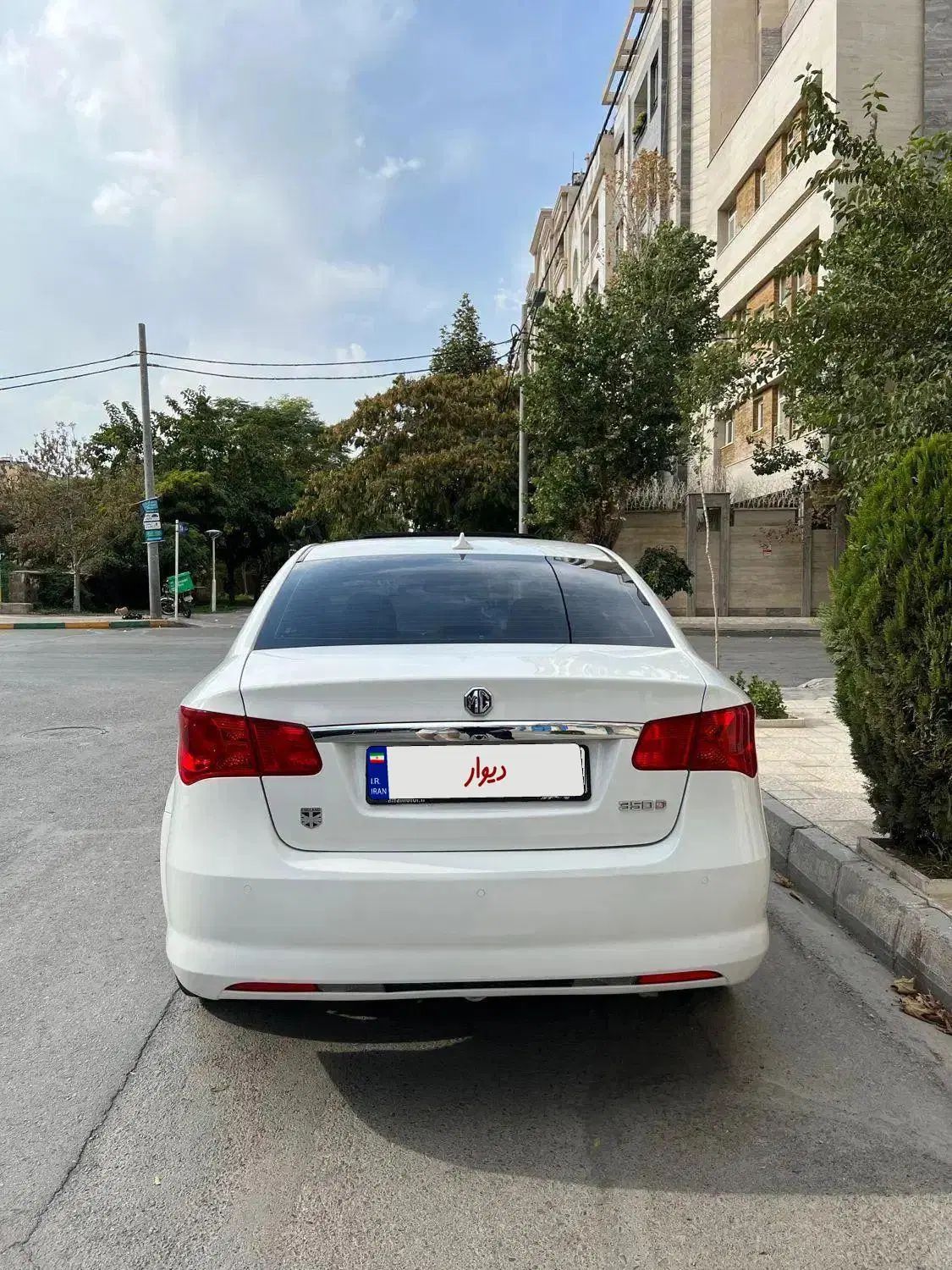 MG 350 (2013)|خودرو سواری و وانت|مشهد, جانباز|دیوار