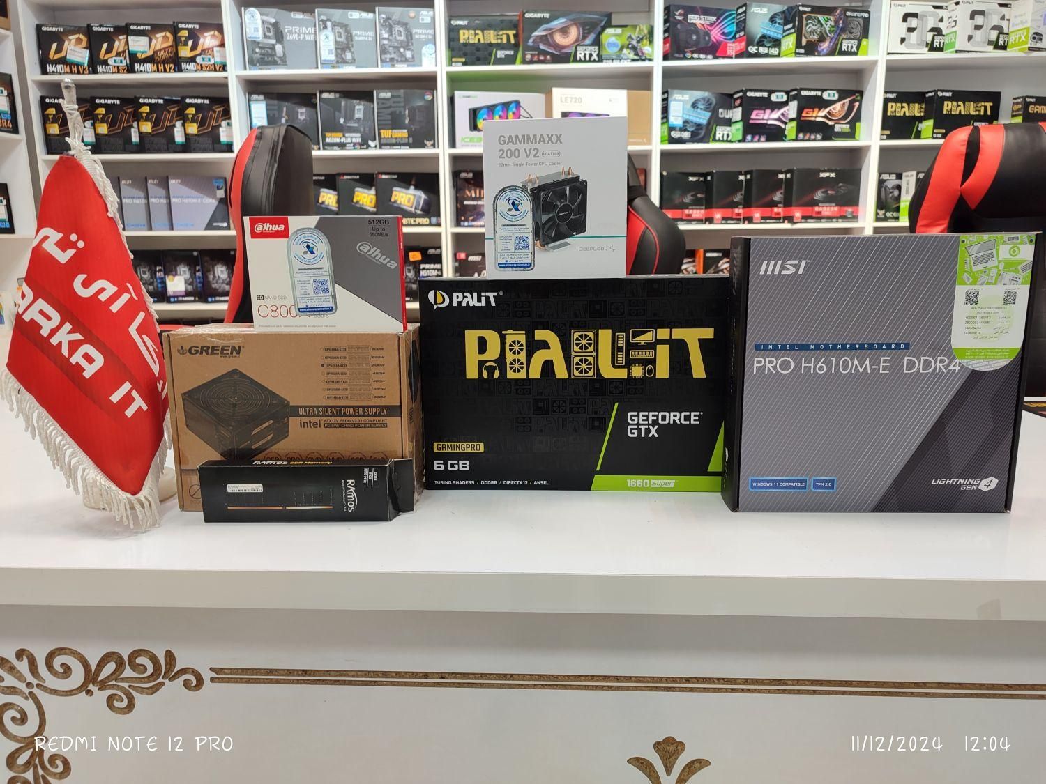 کیس با CPU 12400f|رایانه رومیزی|مشهد, عامل|دیوار